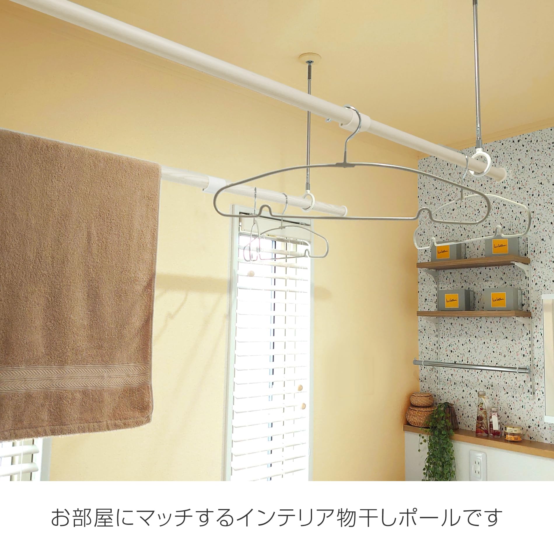 【人気商品】ドリームウェア(Dream Ware) 物干し竿 2本 室内 伸縮 Amazon.co.jp : ドリームウェア(Dream Ware) 物干し竿 2本 室内 伸縮