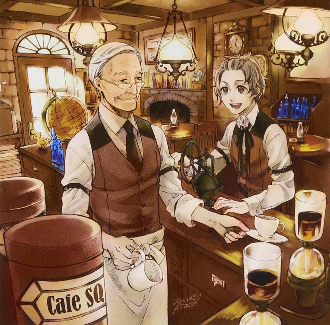 Amazon.co.jp: Cafe SQ: ミュージック