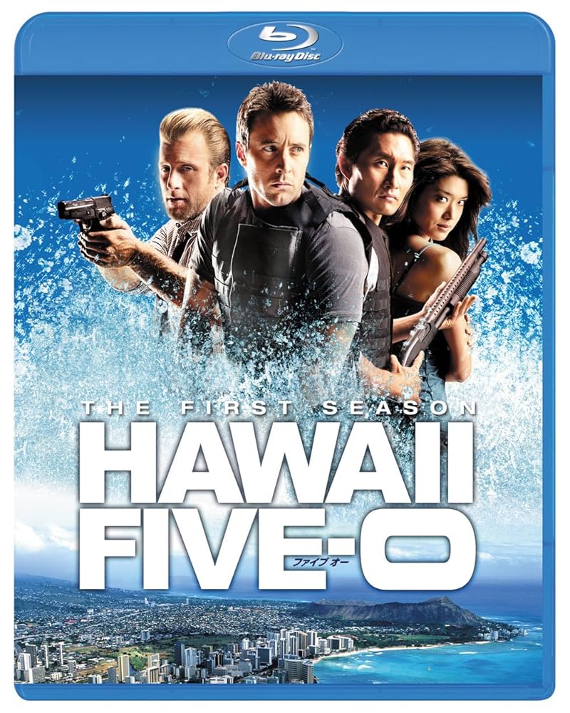 Amazon.co.jp: Hawaii Five-0 シーズン1 Blu-ray : アレックス