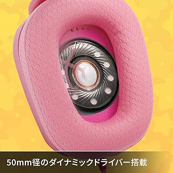 美品☆Swich カービィ2点セット 美品☆Swich カービィ2点セット