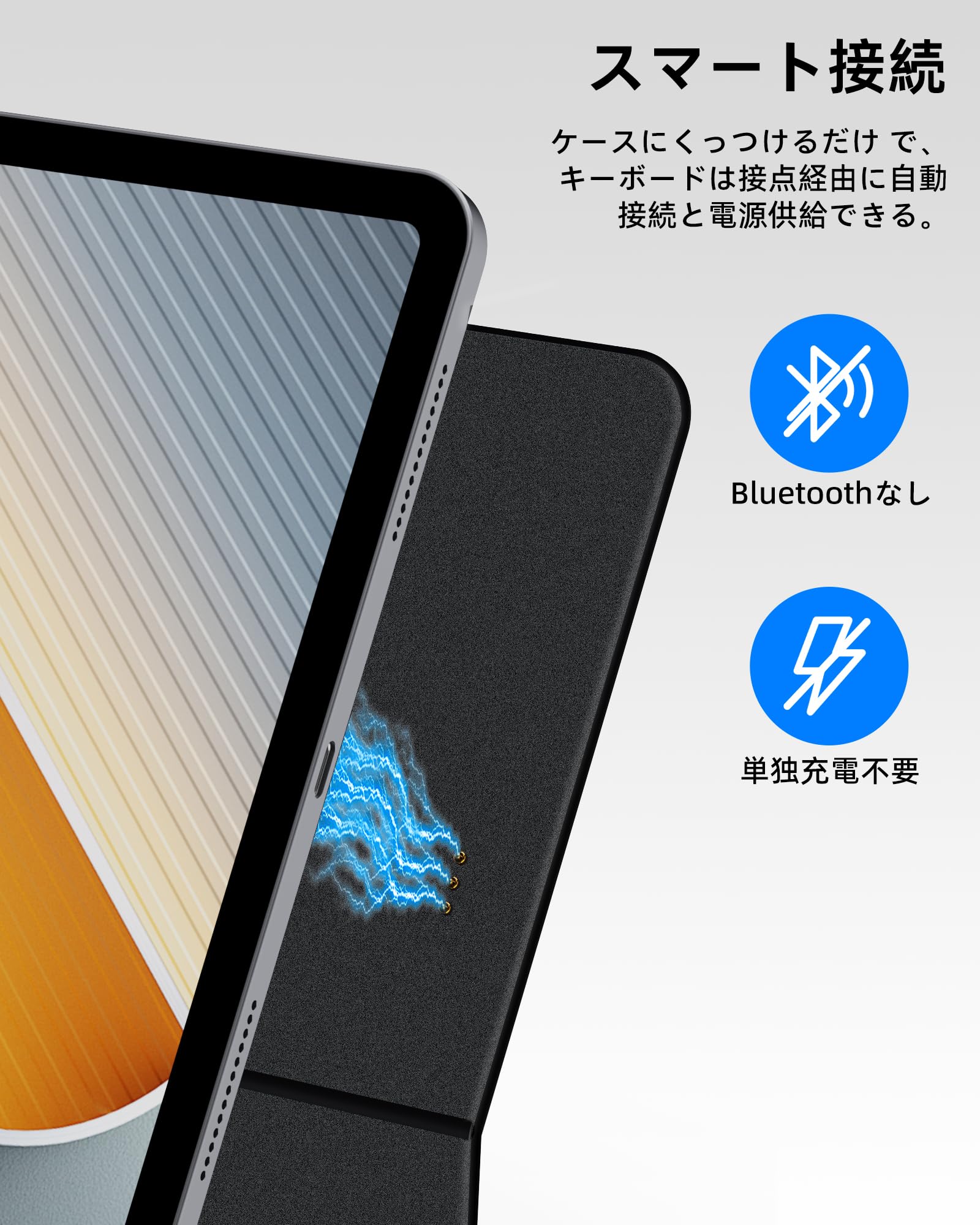 Amazon.co.jp: Bettdow【2026最新型】スマート接続 マジックキーボード