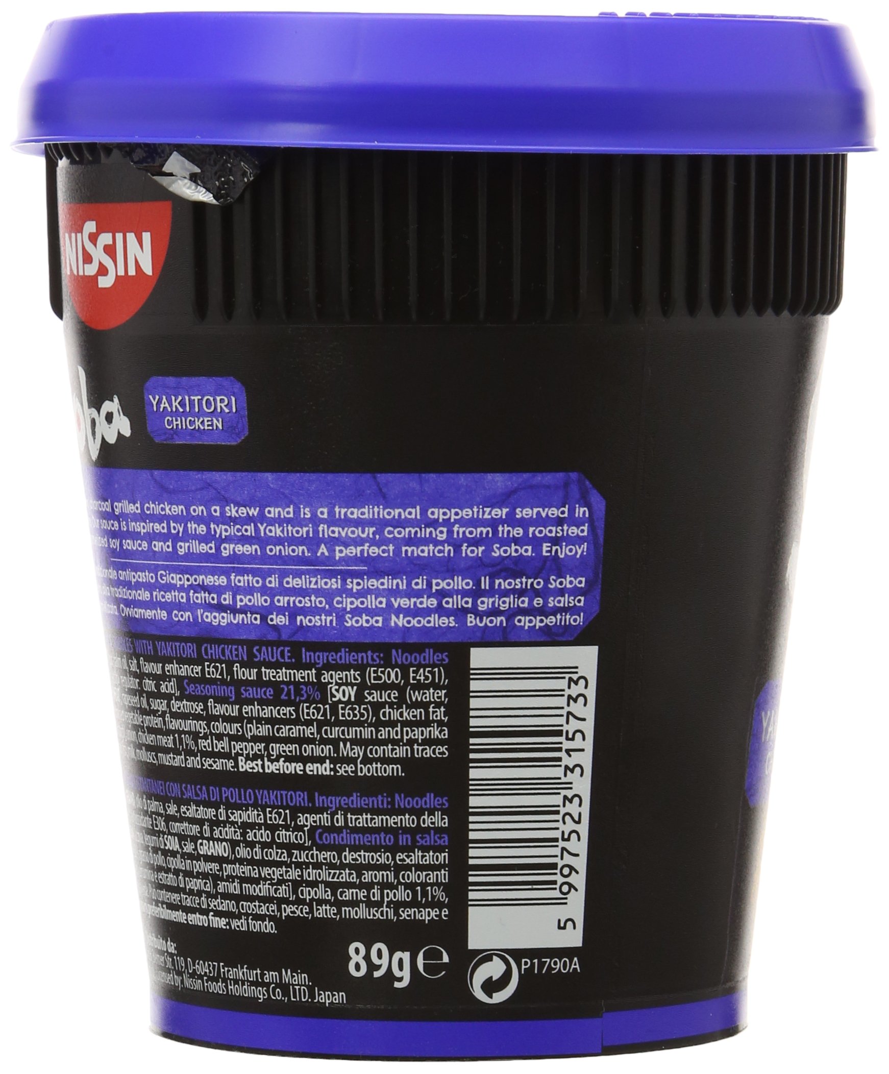 Nissin Soba Yakitori Chicken Noodles with Yakisoba Sauce, 180g Buy