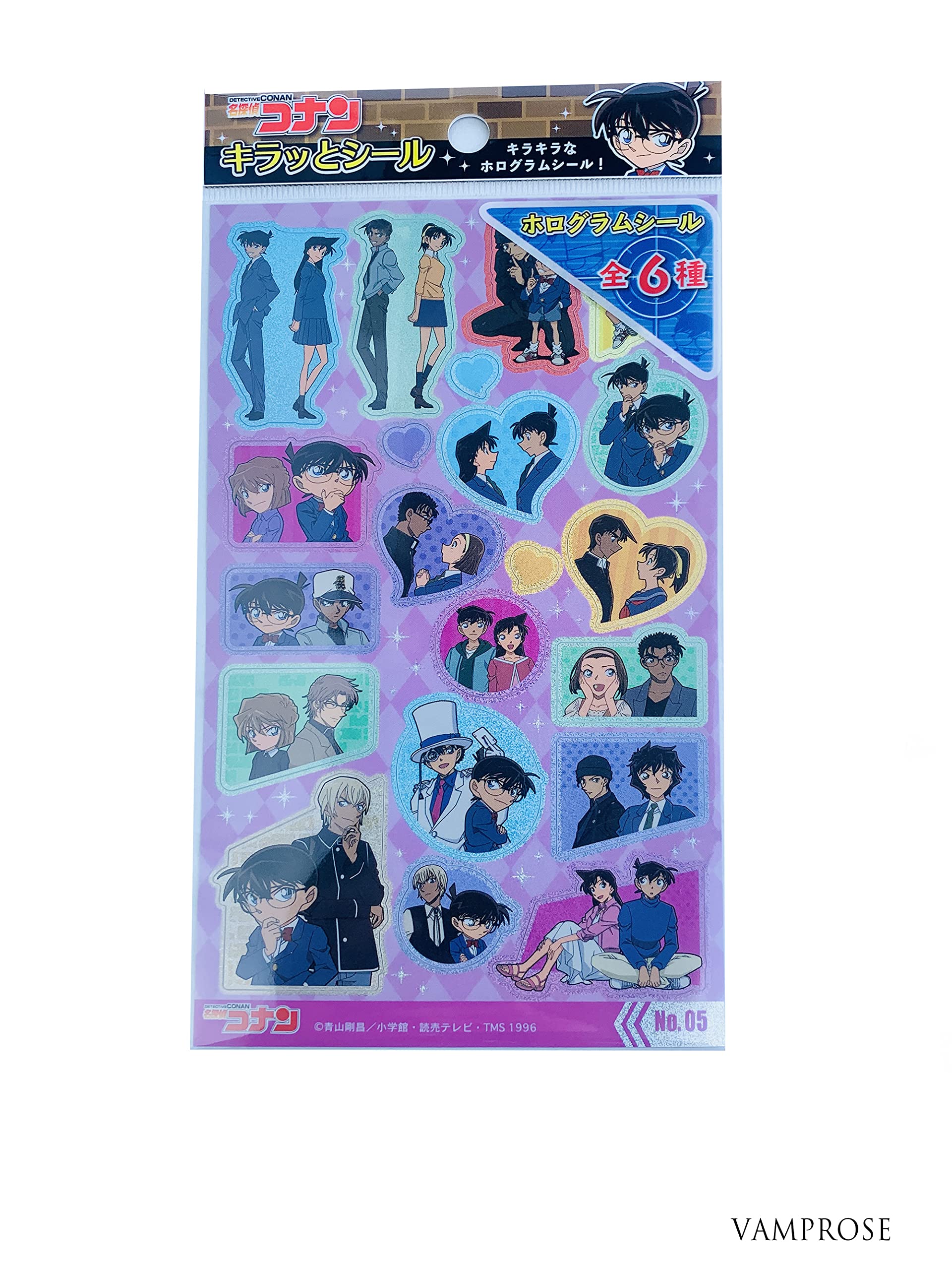 Amazon | 名探偵コナン キラッとシール キラキラなホログラムシール 1