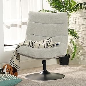 MEUBLE Cosy Sillón Giratoria 360° Butaca de Salón Función de Inclinación con Asiento Grueso Respaldo sin Reposabrazos en Tela de Chenilla Gris
