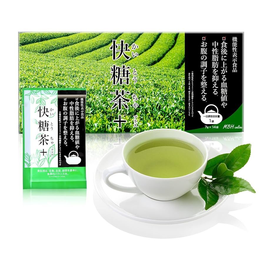快糖茶＋   新品 Amazon.co.jp: 快糖茶+(プラス) 14袋 血糖値 中性脂肪 糖の吸収