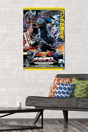 Vista 2 de Trends International Godzilla - Póster de pared de una hoja Godzilla vs. Megaguirus, 34 pulgadas de largo x 22.4 W, versión premium sin marco