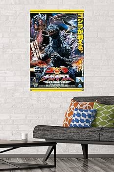 バンギラス　ポスター 海外ポケモンセンター限定 バンギラス ストーンエッジポスター