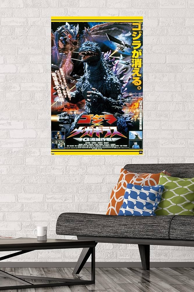 ゴジラB1ポスター2枚(728mm×1030mm) ゴジラ-1.0』B2ポスター ー開田裕治、西川伸司 | mobydick