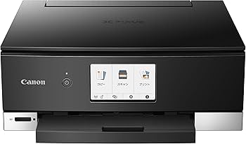 Canon インクジェット プリンター 複合機 PIXUS TS8330 WH PIXUS キヤノン CANON TS8330WH ホワイト A4インクジェット複合