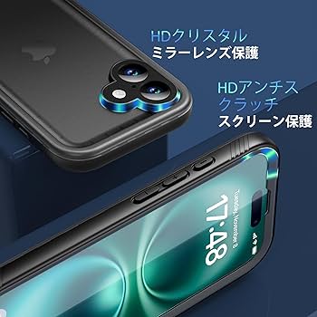 未使用 iPhone 16 青 スマートフォン iphone16 512」の人気商品一覧 | 安い商品を通販