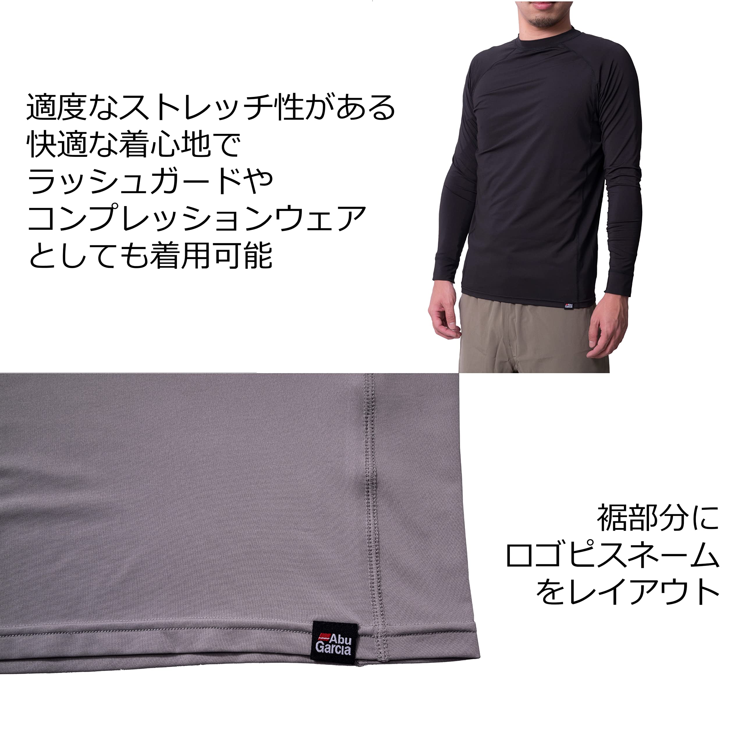 Amazon | AbuGarcia (アブガルシア) バグオフアイスインナー