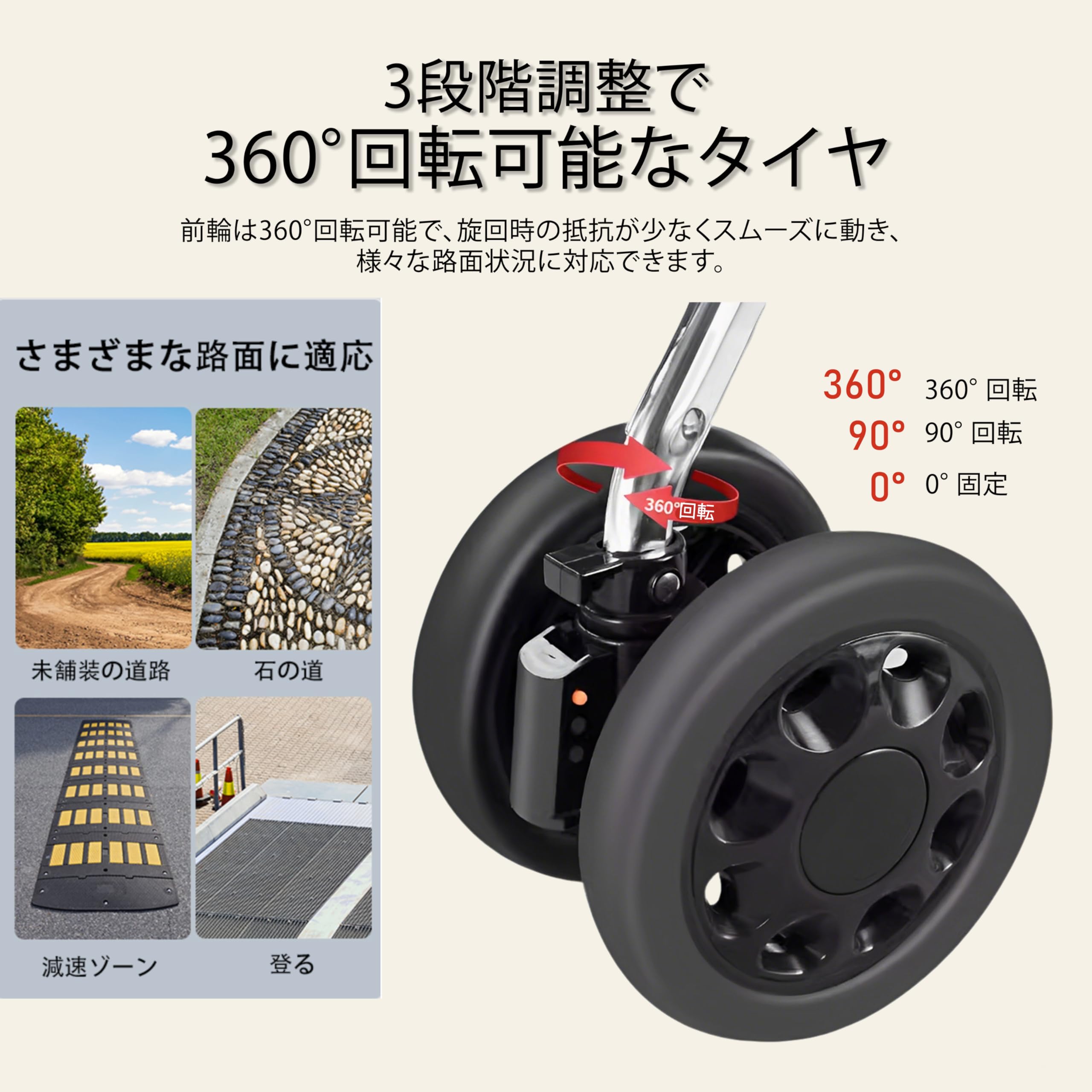 Amazon | FamilyRoots シルバーカー 軽量 6.7kg 折りたたみ アイアン製