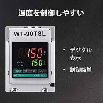 Amazon.co.jp: ULKUAN 手動式 ホットスタンプ 箔押し機 焼印