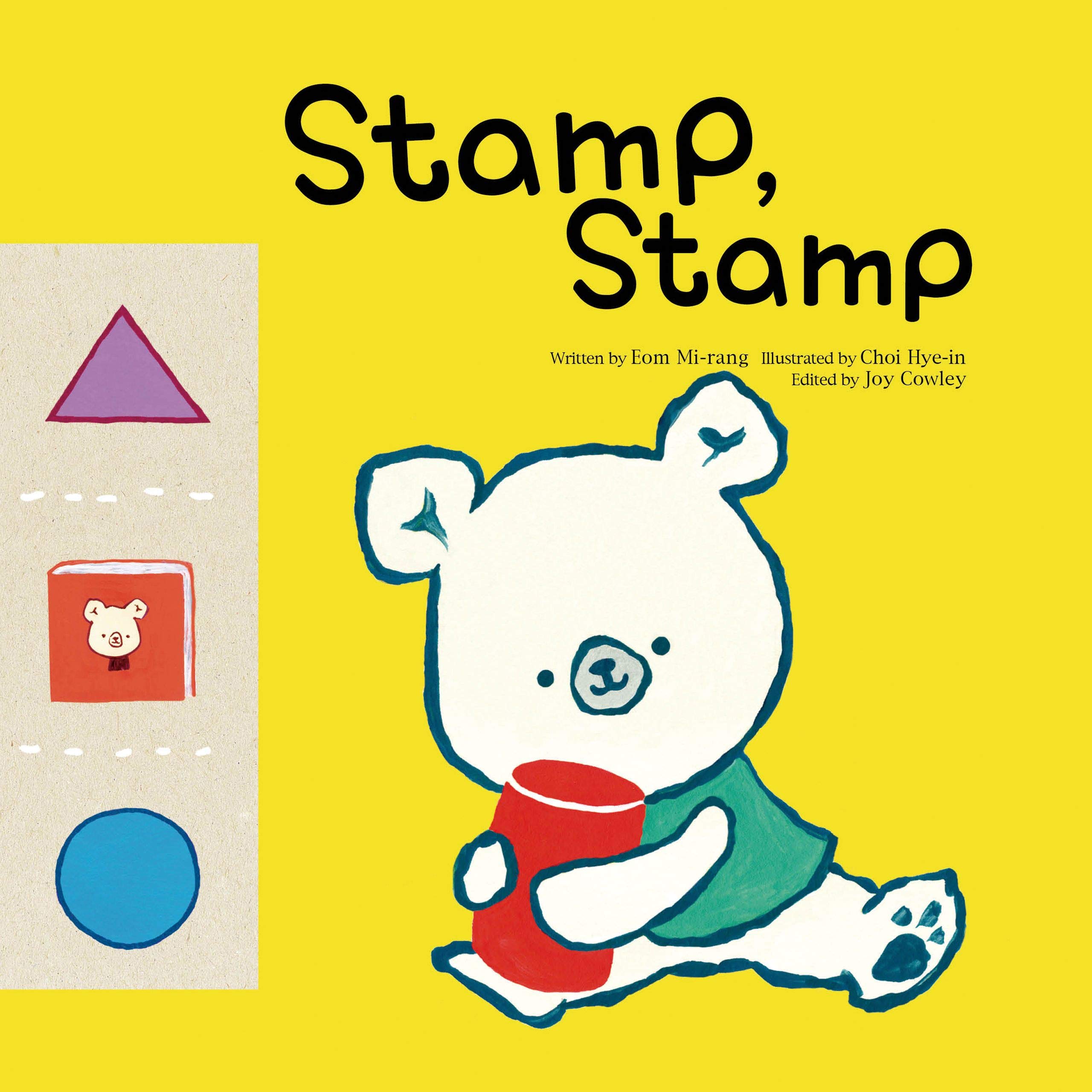 Stamp, Stamp (Step Up ― Math)