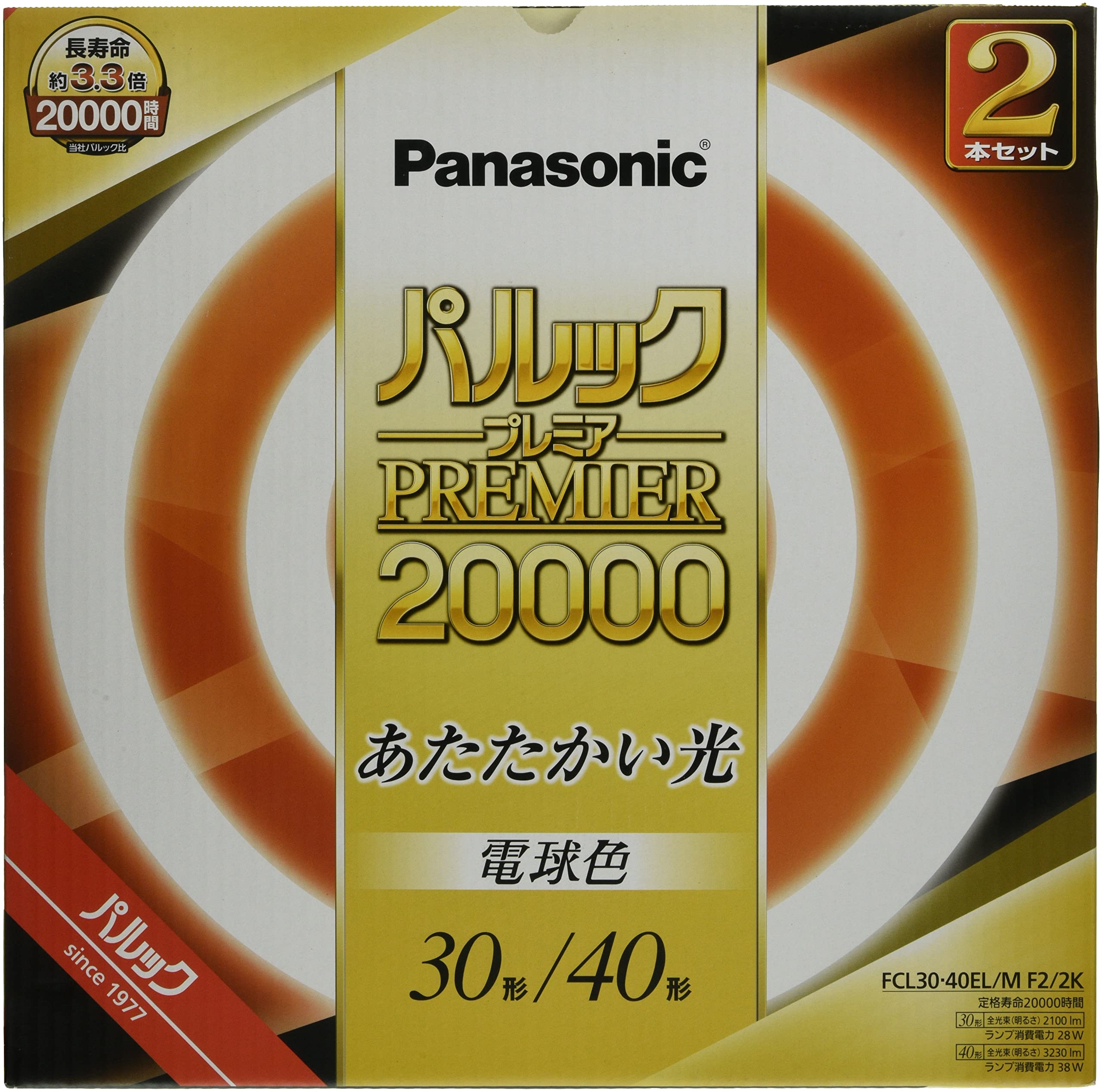 パナソニック 蛍光灯 30形 40形 電球色 パルック プレミア 20000 Amazon | パナソニック 蛍光灯丸形 30形+40形 2本入 電球色 パルック