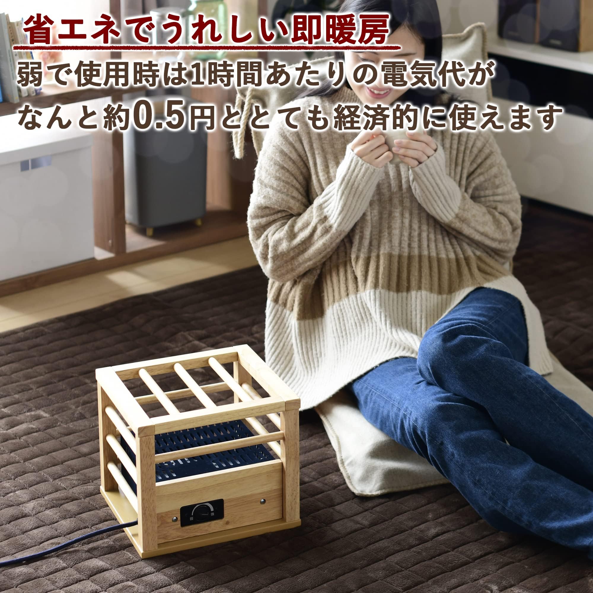 Amazon | 一人用 こたつ コンパクトタイプ 速暖 (コルチェヒーター