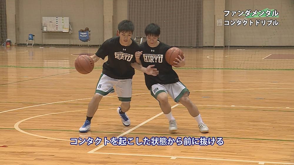 知恵と努力が「高さ」を超える　飛龍高校バスケットボール部　DVD Amazon.co.jp: 知恵と努力が「高さ」を超える 飛龍高校