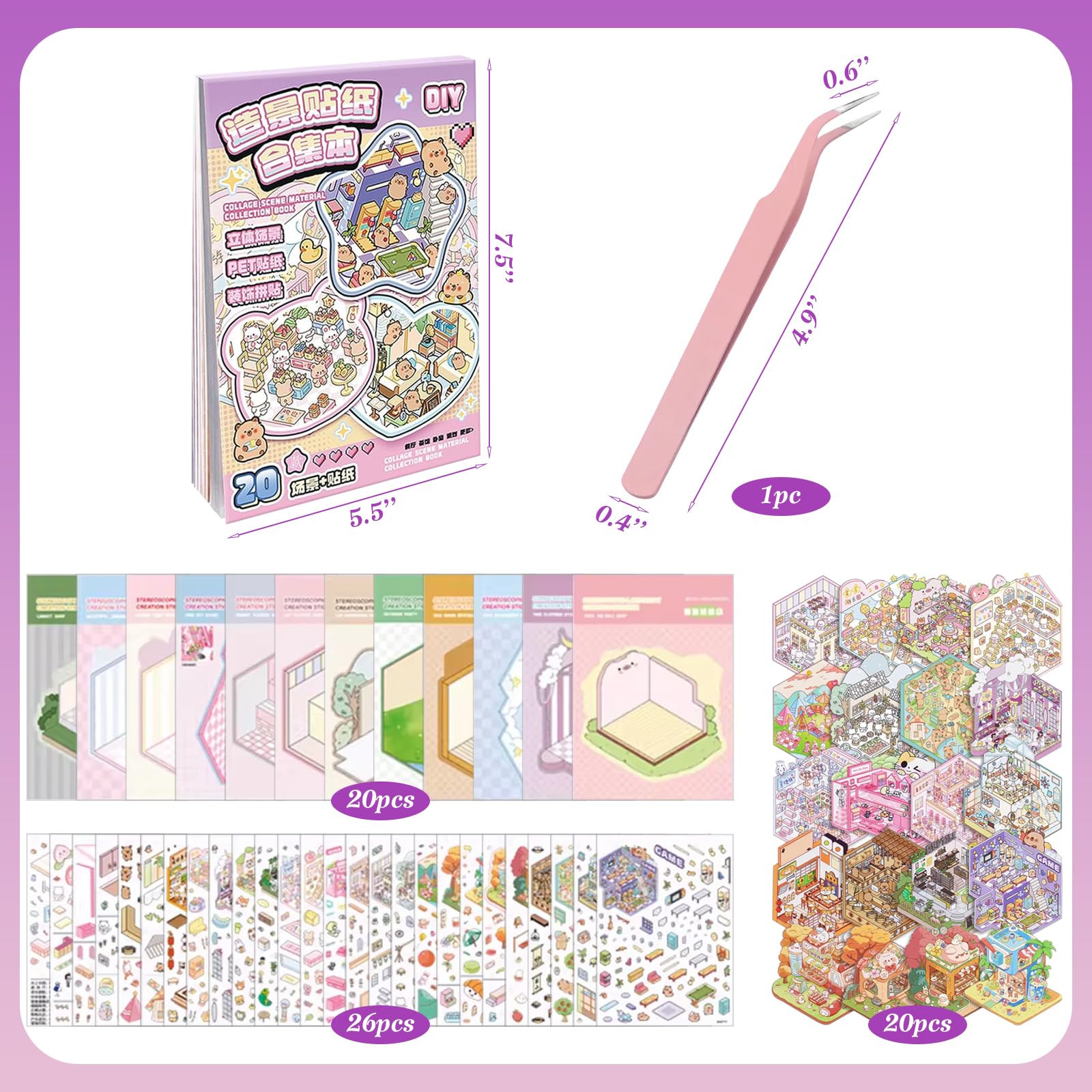 20 Sets DIY 3D House Stickers Scene Kit, 3D Miniature Scene Sticker Book, Stress Relief Creative Sticker Book with Tweezers - Image 2