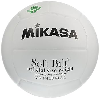 Mikasa moltenママさんバレーボール検定球11個セット　ボールケース付 楽天市場】ミカサ モルテン MIKASA MOLTEN バレーボール 4号