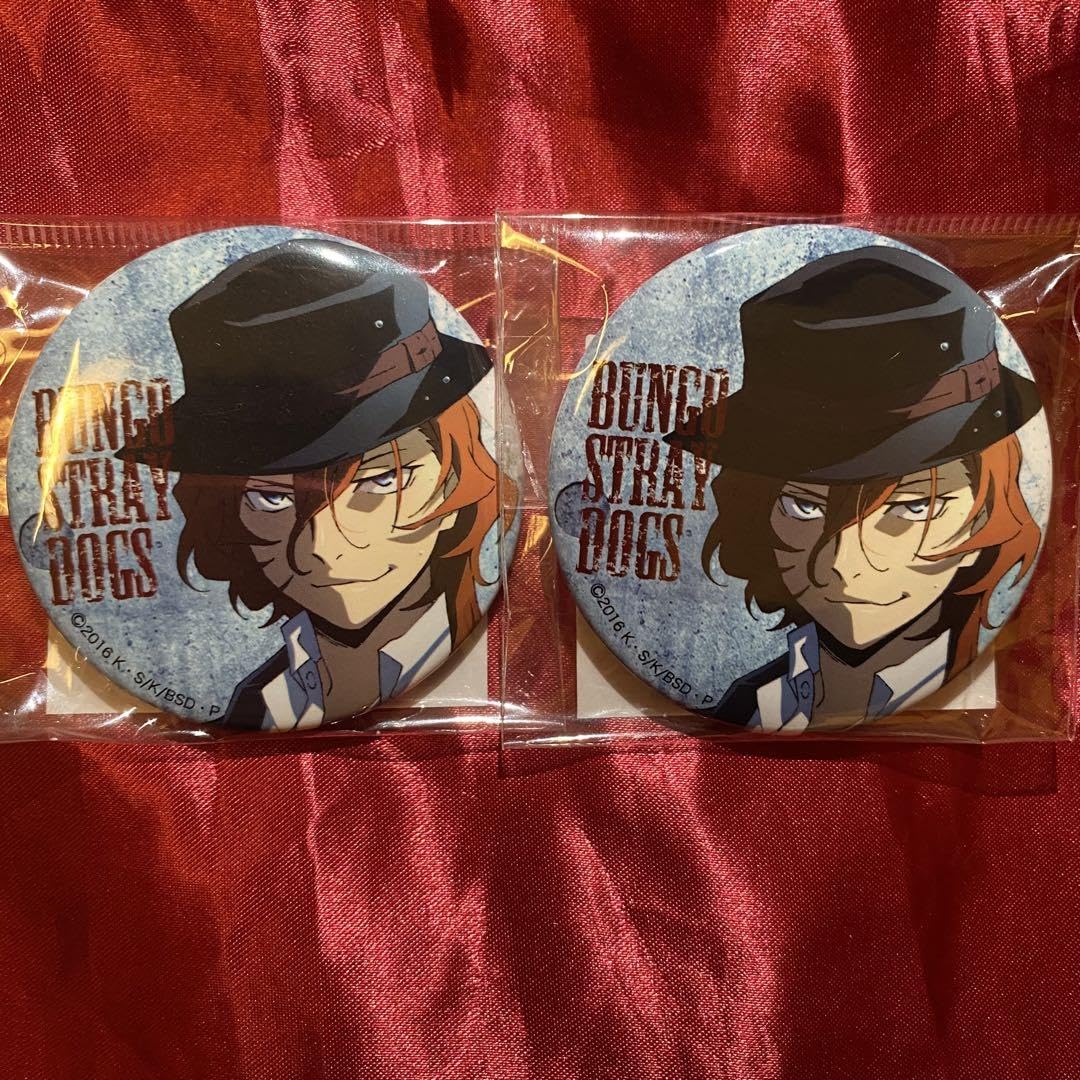 Amazon.co.jp: 文スト vol4 缶バッジ 中原中也 2個 : スポーツ＆アウトドア