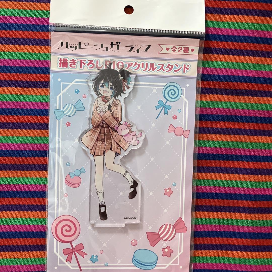 Amazon.co.jp: ハッピーシュガーライフ アクスタ さとう しお セット