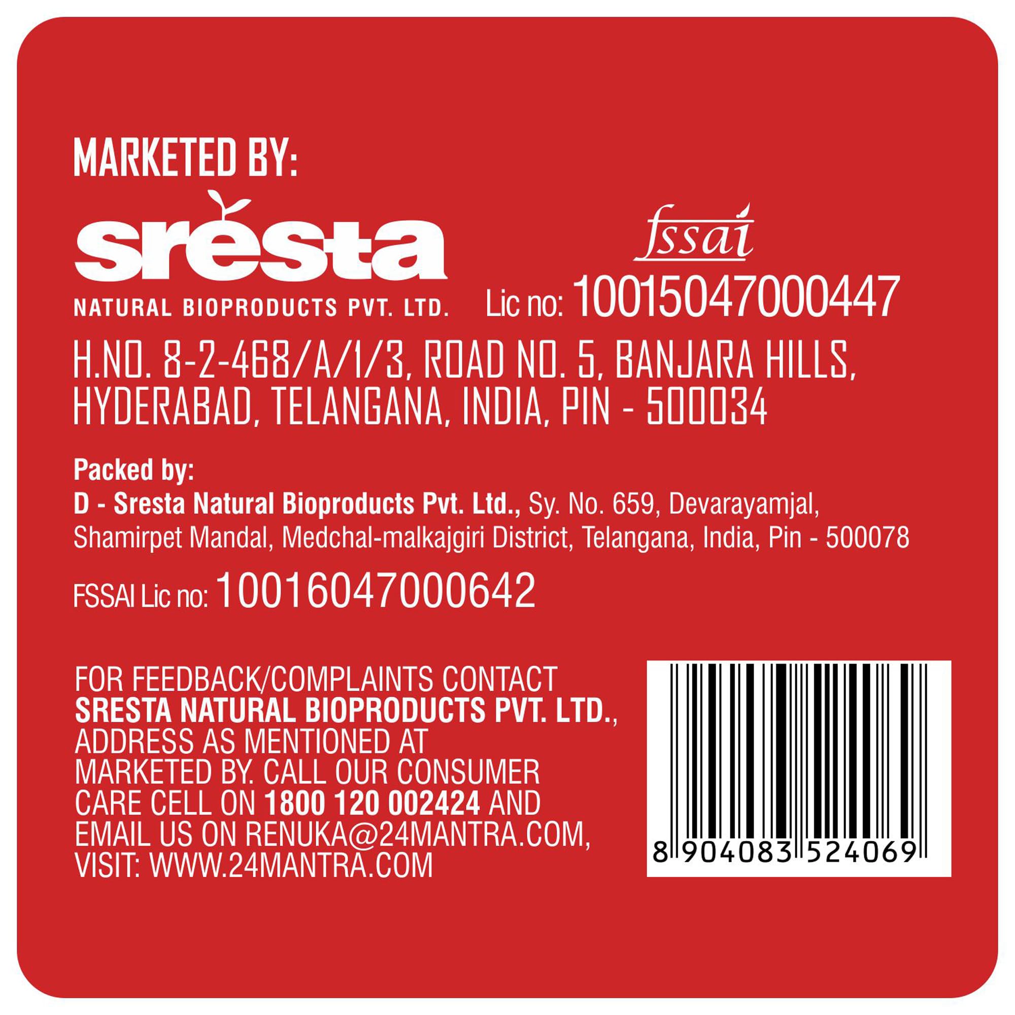 24Mantra Foxtail Millet, 1 kg - Image 3 thumbnail