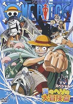 Amazon.com: One Piece TV Special (DVD) : Movies & TV