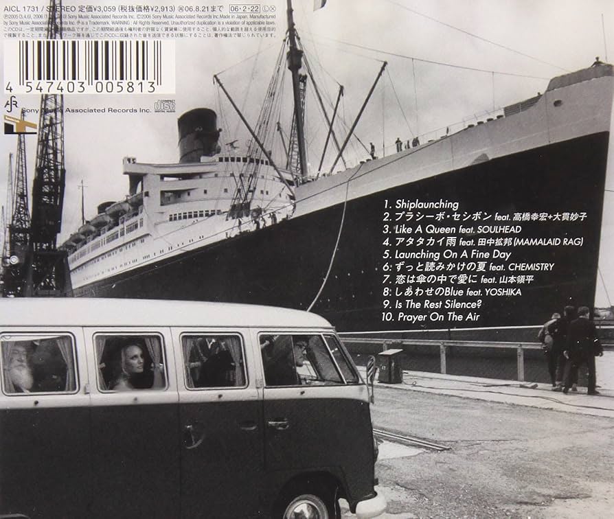 2014年２LP 冨田ラボShipbuildingキリンジ参加！ 送料0円】2014年2LP新品☆冨田ラボShipbuildingキリンジ参加