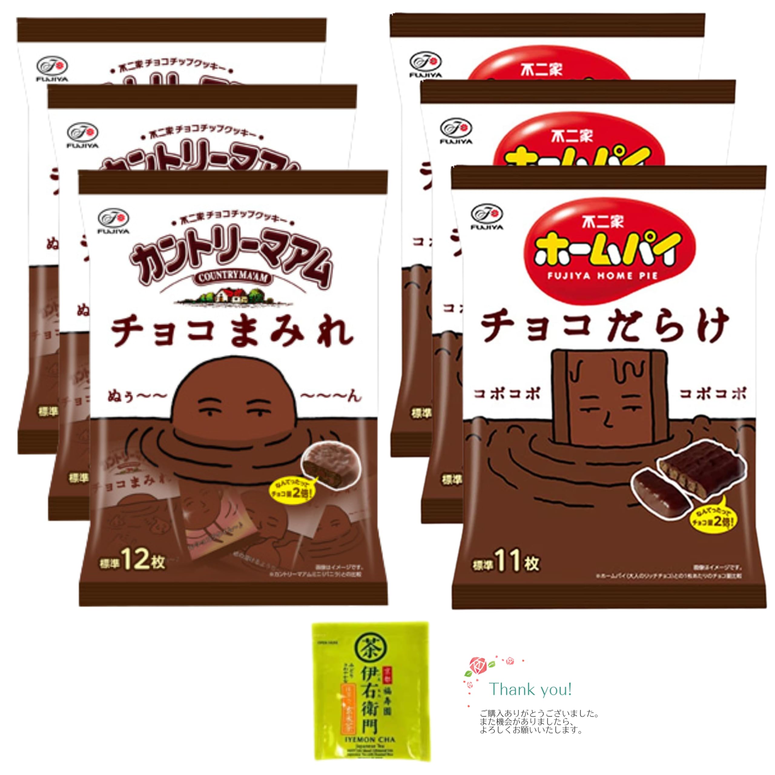 Amazon.co.jp: 不二家 ホームパイ「チョコだらけ」カントリーマアム
