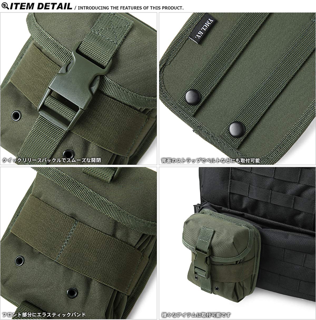 Amazon.co.jp: 多機能 ミリタリー B-91 MOLLE ポーチ(ワンサイズ