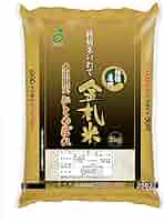 お米 岩手県産ひとめぼれ 25kg 香り良く大粒♪ 精米済 白米 米 農薬節減米 岩手県産ひとめぼれ 白米2kgの通販 | ユニマルシェ