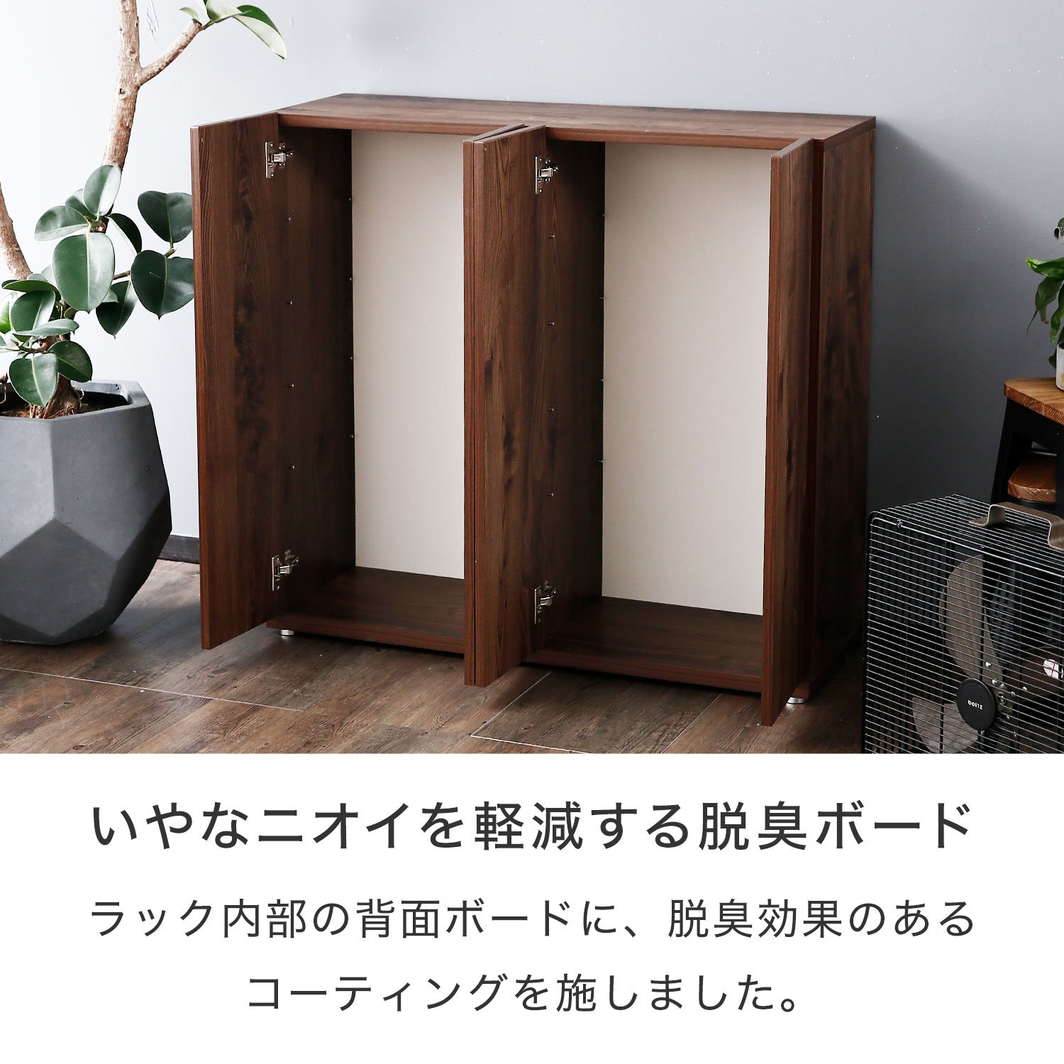 Amazon｜LOWYA ロウヤ シューズボックス 靴箱 国産 キャビネット 収納 