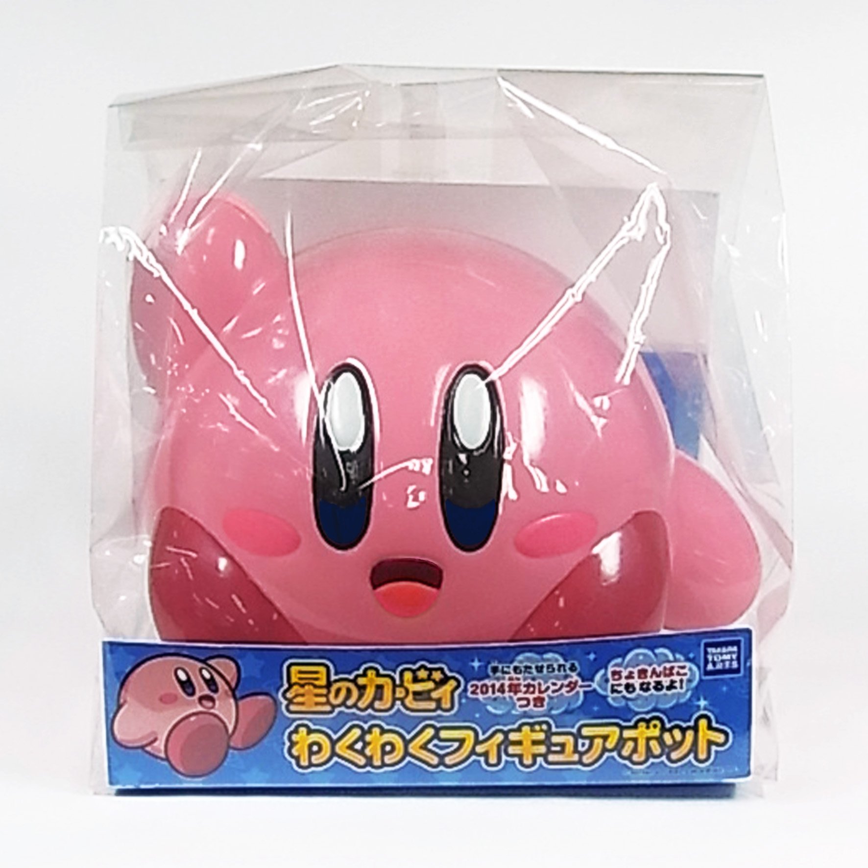 Amazon.co.jp: 星のカービィわくわくフィギュアポット 1個入 (食玩