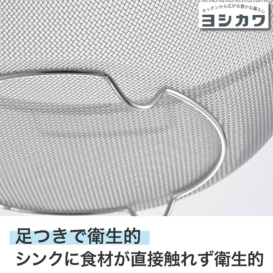 さるえもページ ichi イチ デニムサルエルパンツ women 201141【正規取扱店