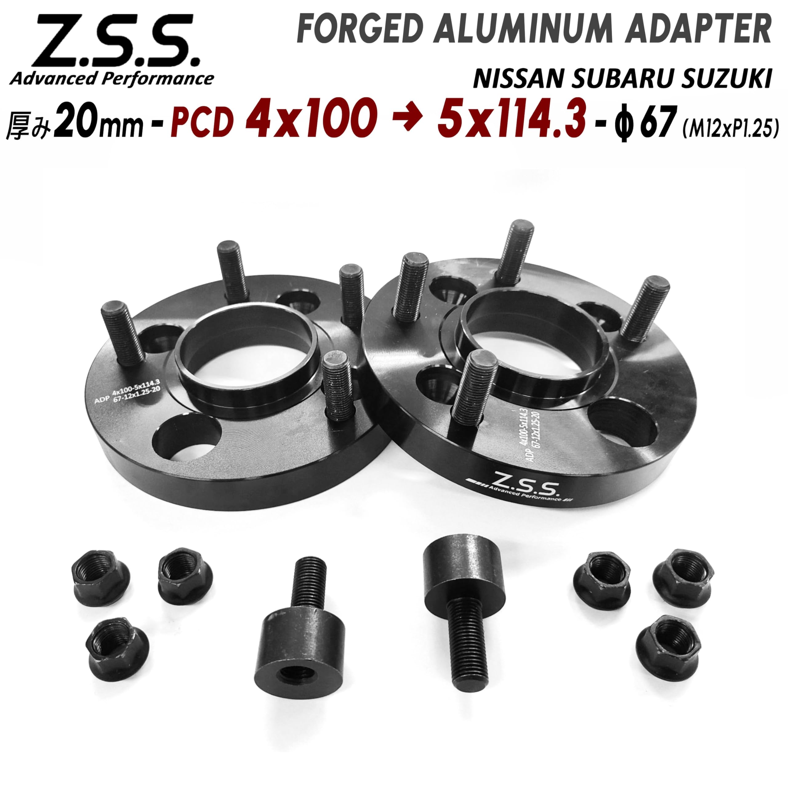 Amazon | Z.S.S. AP 4穴 PCD100 → 5穴 PCD114.3 4x100 → 5x114.3 