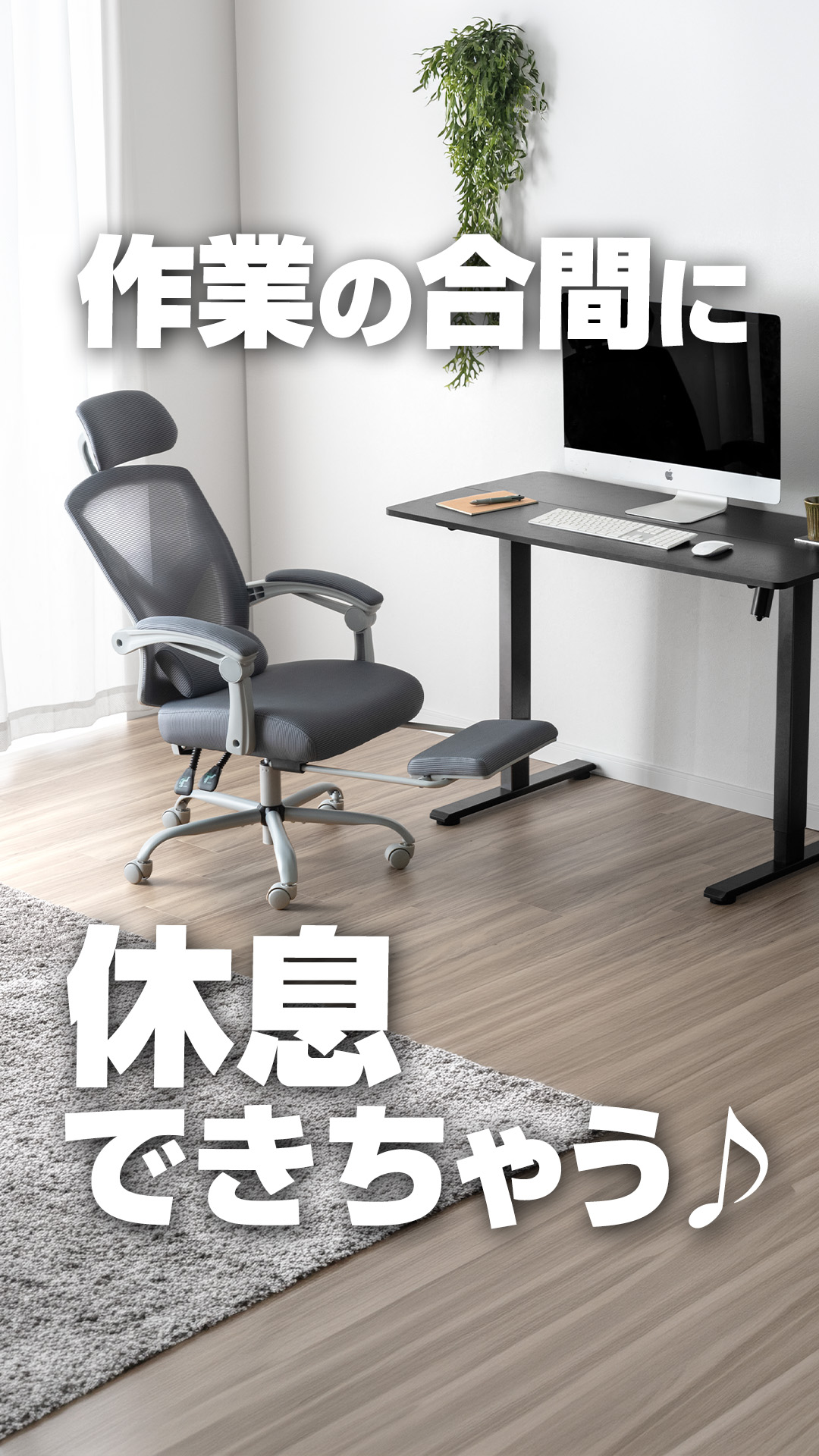 Amazon.co.jp: タンスのゲン オフィスチェア 【くつろぎ特化！多機能