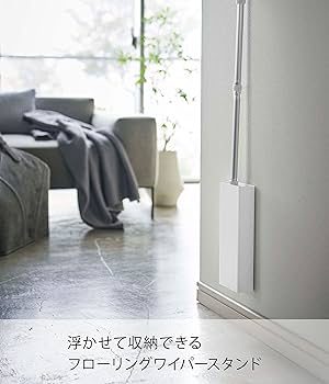 スヌーピー フローリングワイパー スタンド スヌーピー フローリングワイパー スタンド