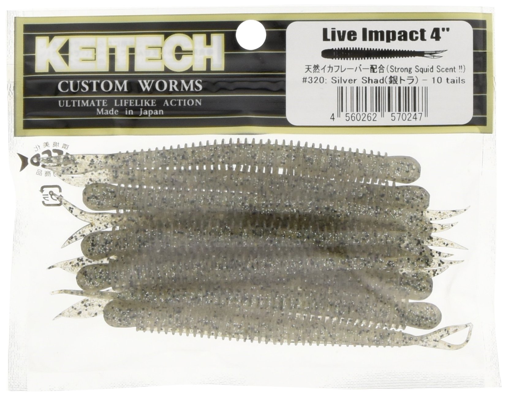 Keitech Live Impact 4" #320 Silver Shad