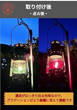 Amazon.co.jp: 【蛍の翼】 FEUERHAND フュアーハンド ランタン