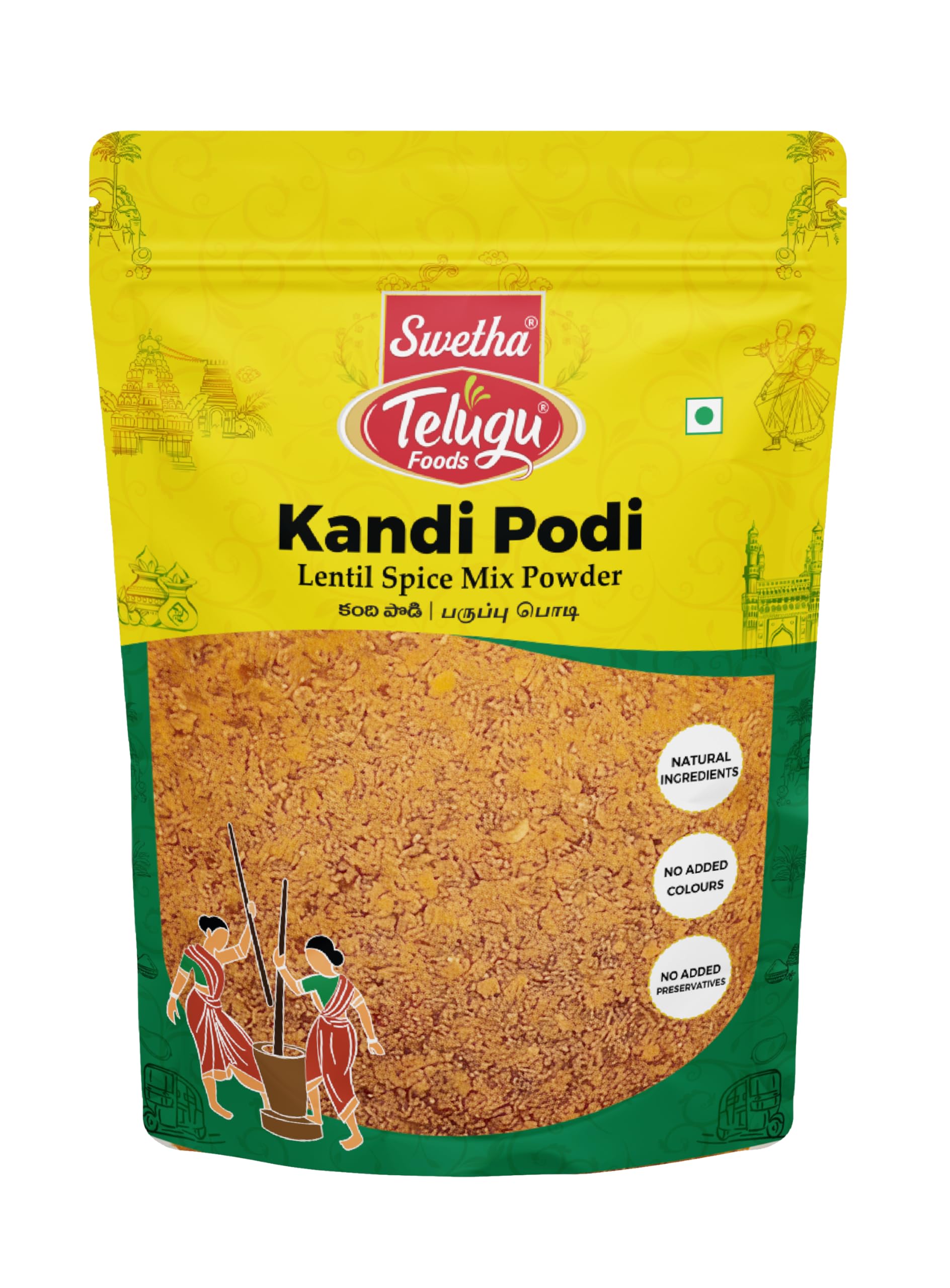 Swetha Telugu Foods Tur Dal Spice Powder| Kandi Podi |100gms