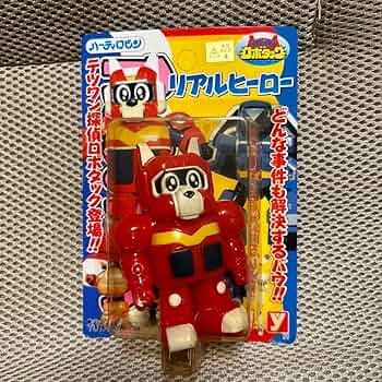 激レア★ 1998年トミー　デラックス　フィギュア　ソフビ 激レア☆ 1998年トミー デラックス フィギュア ソフビ