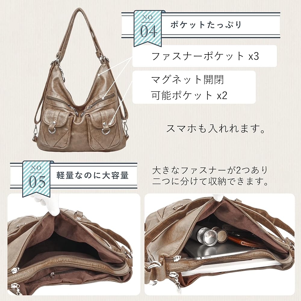 Amazon | [TochiKochi] トッチコッチ ショルダーバッグ