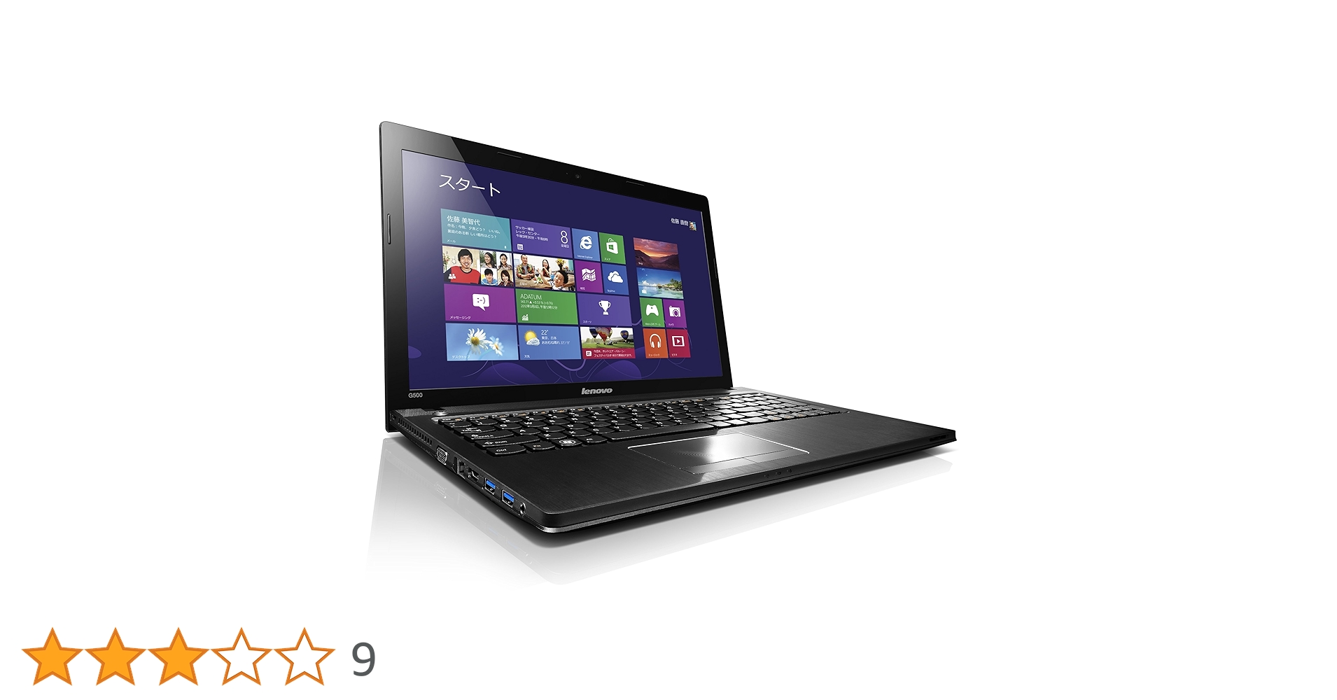 Amazon.co.jp: Lenovo G500 (Celeron-1005M 1.90GHz/4GB/320GB