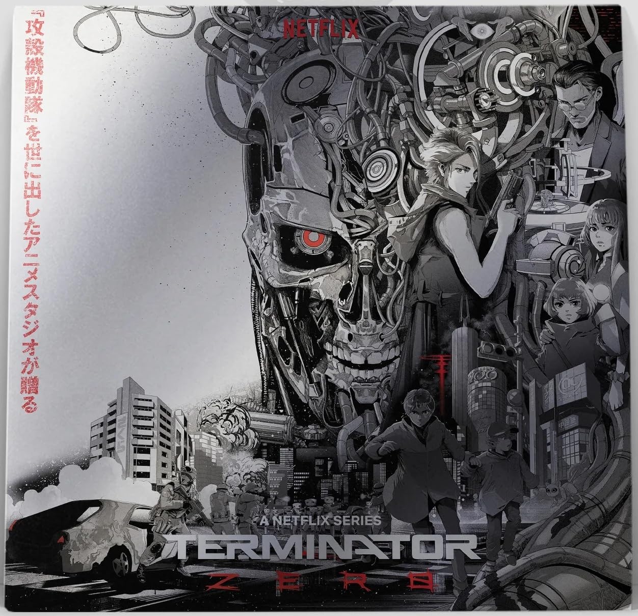 Terminator Zero [VINYL]