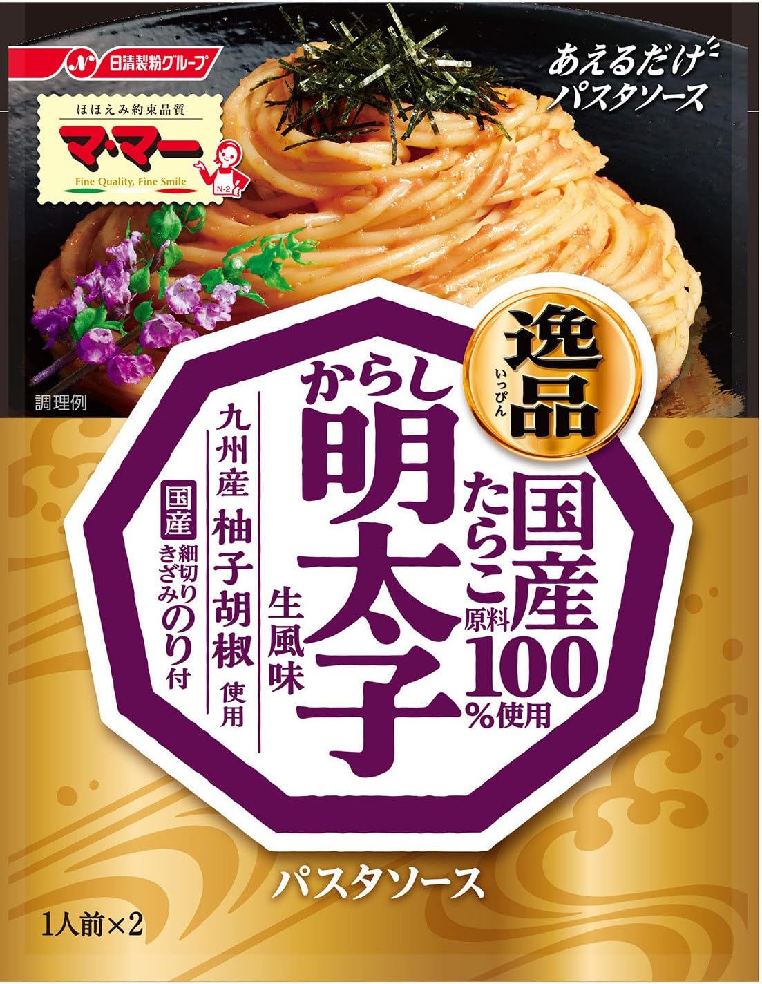 定価 日清製粉ウェルナ マ マー あえるだけパスタソース からし明太子 生風味