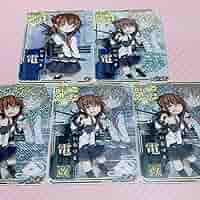 【匿名配送】艦これアーケード　大量　ホロ　中破　改 艦これアーケード 鈴谷 改 中破 ホロ - メルカリ