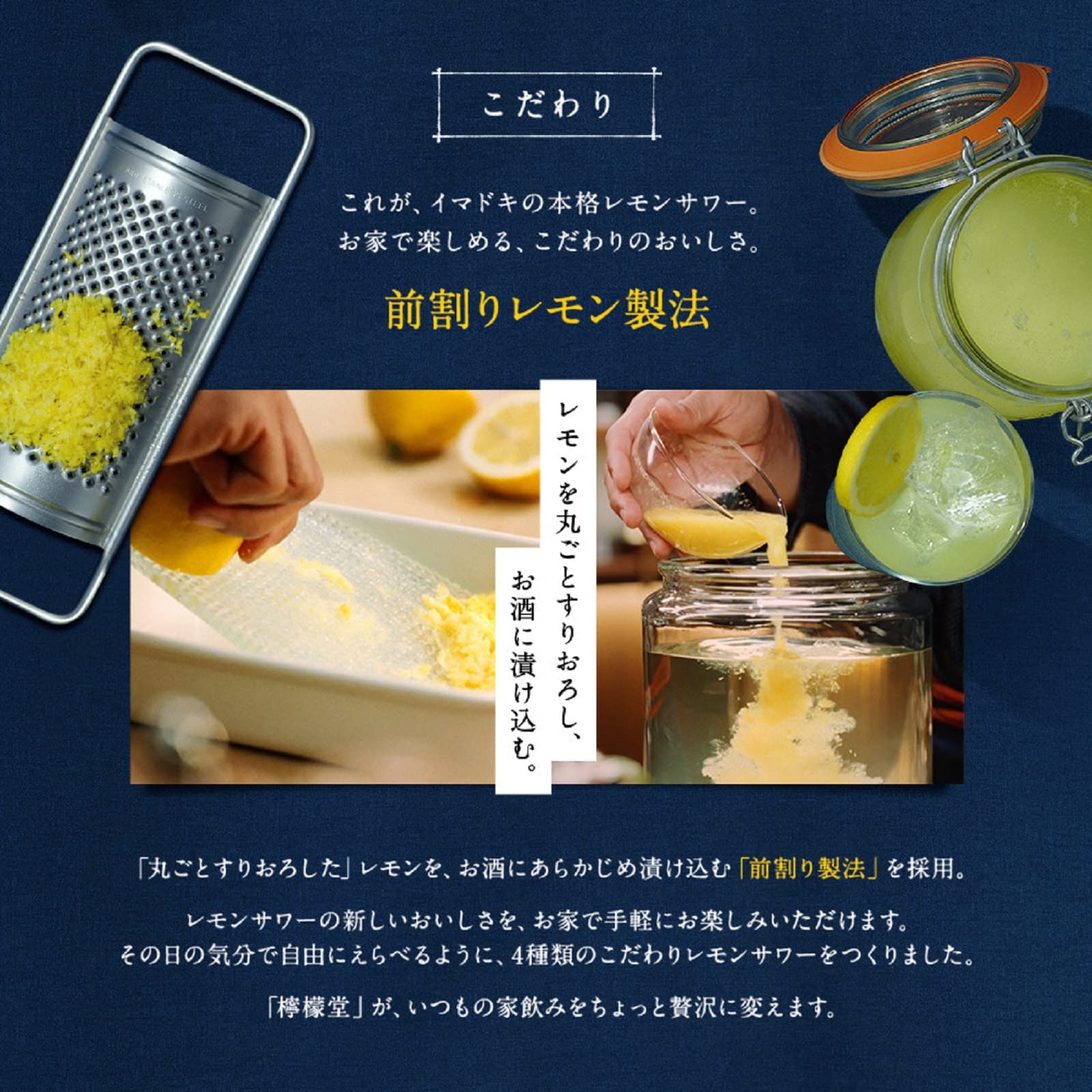 檸檬堂ホームランサイズ★定番レモン★2ケース（48本）★賞味期限2026.03 楽天市場】【送料無料】檸檬堂 ホームランサイズ 定番レモン