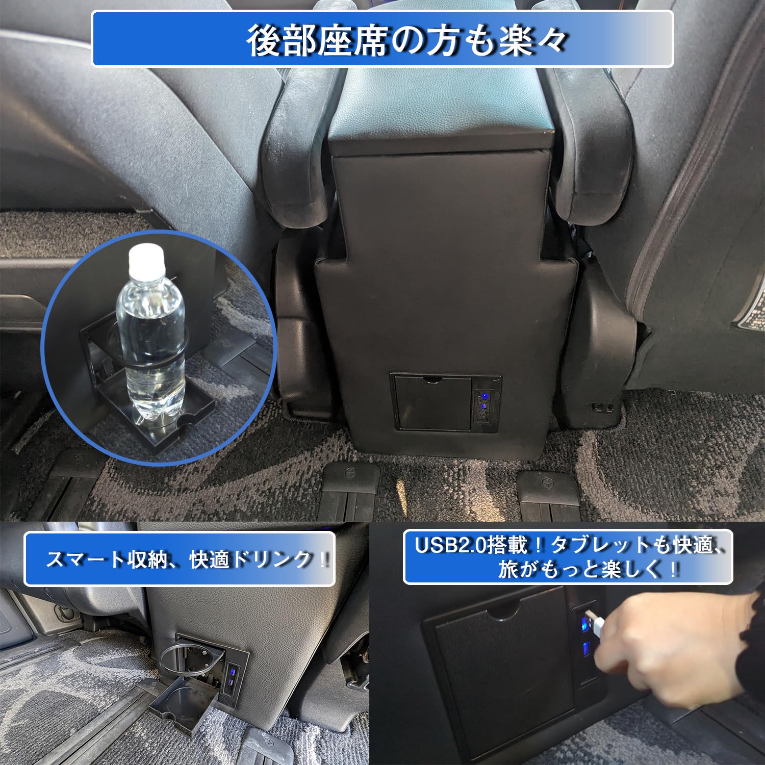 Amazon | 【Buy it】コンソールボックス アルファード ヴェルファイア
