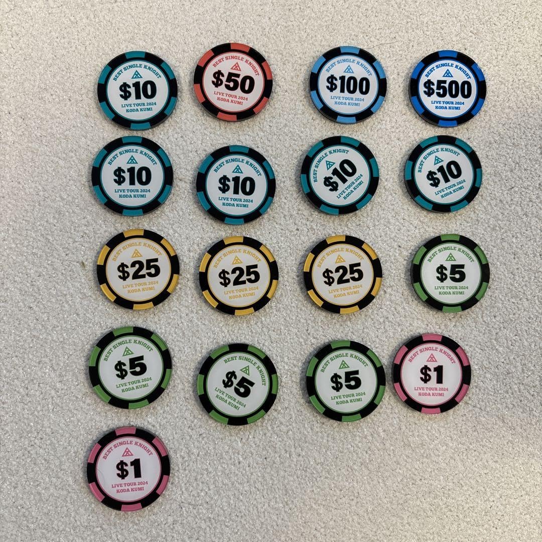 倖田來未 VIP コイン