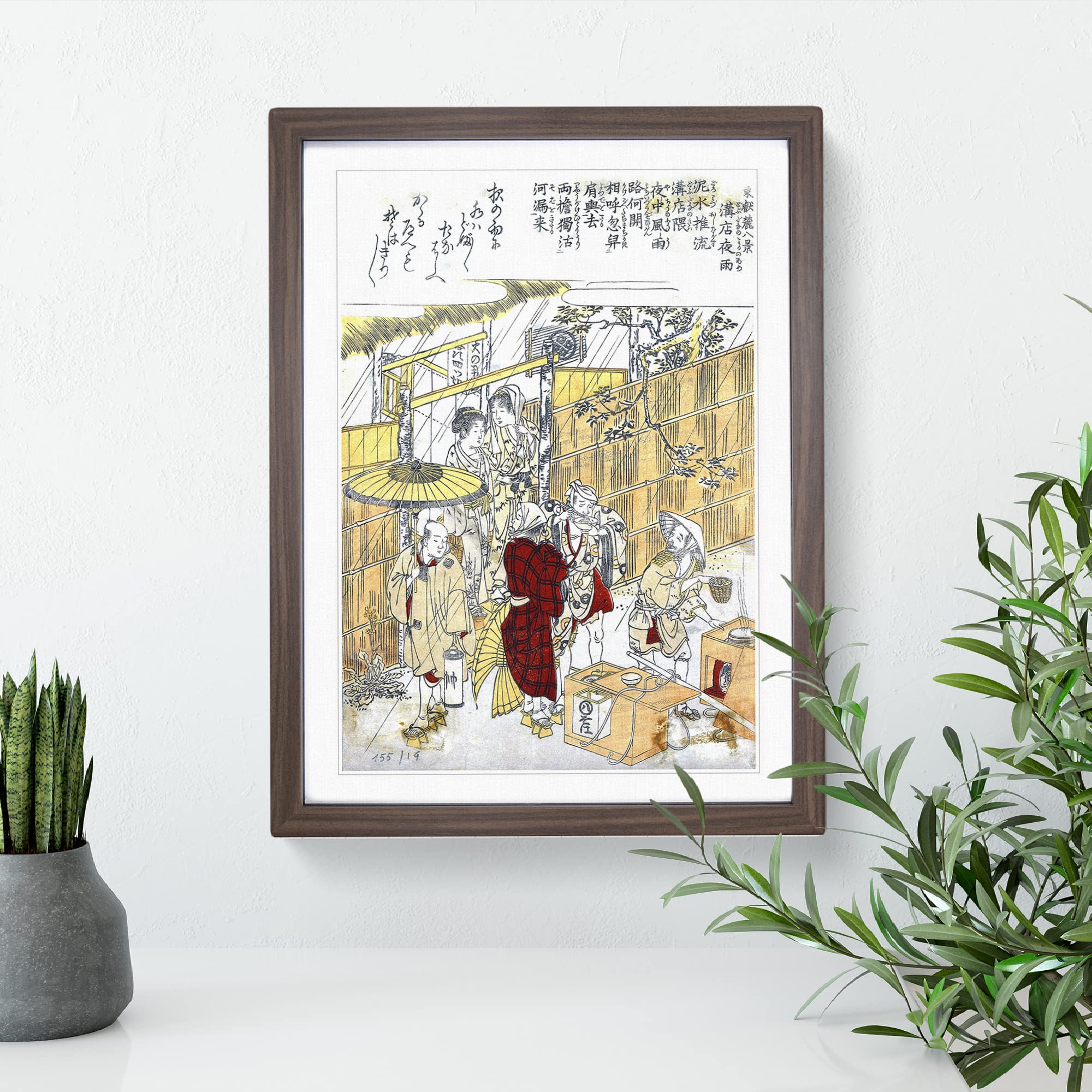 Market In The Rain By Kitao Shigemasa Asian Japanese Framed Wall Art Print - Image 2